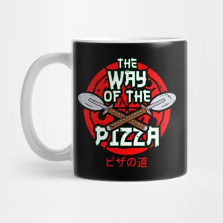 The Way Of The Pizza Japanese Ninjas Gift For Pizza Lovers Mug